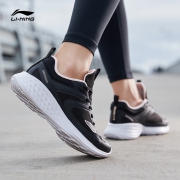 618预售：LI-NING 李宁 ARHR064 女士运动跑鞋