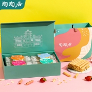 中华老字号 陶陶居 脆咔卷心酥 120gx2件