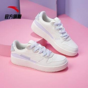 618预售：安踏  2021夏季新款 女款小白板鞋
