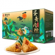 集佳味  嘉兴大肉粽/蛋黄肉粽 100g*4只  礼盒装