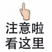 整点抢购 疯狂星期三攻略来啦 领双倍红包+限量0元单