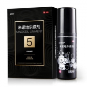 达霏欣 5%米诺地尔酊搽剂 防脱发生发增发液 30ml