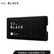 Western Digital 西部数据 WD_BLACK P50 USB3.2 移动固态硬盘 2T