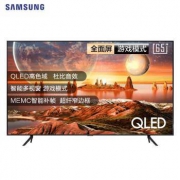 618预售：SAMSUNG 三星 Q60T系列 QA65Q60TAJXXZ 4K液晶电视 65英寸