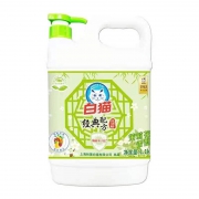 聚划算百亿补贴：Baimao 白猫 去油护手洗洁精 1.1kg