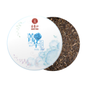 立顿红茶供应商 大叶种茶 昌宁红 云南特级生普洱茶饼 200克
