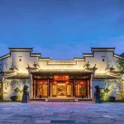 黄山 祥源云谷度假酒店 高级大床房2晚连住+ 2大2小早餐+ 2大2小亲子汤池1份+2大2小自助下午茶1份+儿童手工课一次或茶道体验一次二选一1份