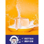 许个愿吧 手撕面包礼盒 5只装 1000g