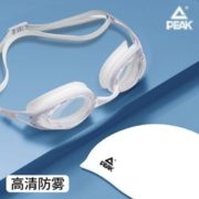 商场同款！PEAK 匹克 防水防雾泳镜 10.9元（包邮，需用券）