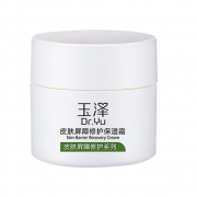 24日20点、88VIP：Dr.Yu 玉泽 皮肤屏障修护保湿面霜 50g