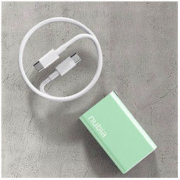 nubia 努比亚 GaN Pro 氮化镓充电器 65W 2C1A 套装