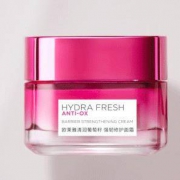 618预售：欧莱雅 清润葡萄籽强韧修护面霜 50ml 赠 15ml*4