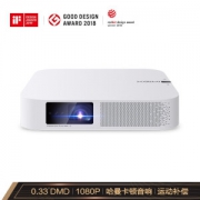 15日0点：XGIMI 极米 Z6 智能便携家用投影仪