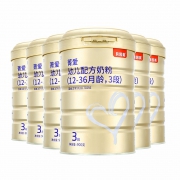 618预售：贝因美 菁爱3段幼儿配方奶粉 900g*6罐 赠 小熊恒温电水壶