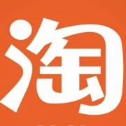 即享好券：淘宝 1800淘金币 兑6元Apple store红包