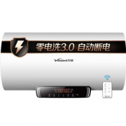 1日0点！Vanward 万和 零电洗系列 E60-Q6SW10-21 电热水器 60L 799元包邮（限前1小时、6期免息）