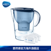 碧然德 海洋系列 Marella XL 净水壶 3.5L+7个德国原装滤芯