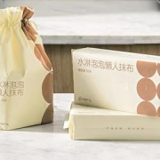 网易严选 一次性懒人抹布 50片*3包