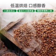 劲牌 持正堂大凉山苦荞茶 500g