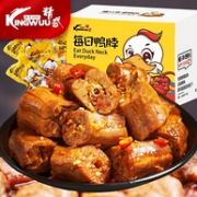 武汉名片：450gx2箱 精武 麻辣鸭脖