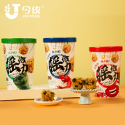 松软咸香！今统 摇给力肉松小贝 525g 9.7元包邮（需用券）