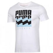 PUMA 彪马 男款运动轻盈透气短袖