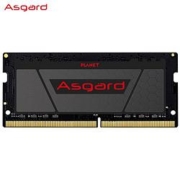 9日0点：Asgard 阿斯加特 DDR4 2666MHz 笔记本内存条 16GB
