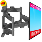NORTH BAYOU NB P5(40-70英寸) 电视支架
