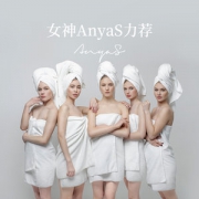 小米旗下 最生活 新疆长绒棉浴巾 380g 65x130cm