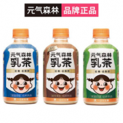 Genki Forest 元気森林 乳茶 咖啡味 300ml*6瓶