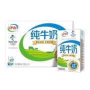 yili 伊利 纯牛奶 250ml 16盒