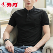 限尺码、聚划算百亿补贴：乔丹 男子 短袖T恤 polo衫