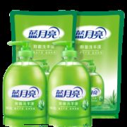 PLUS会员：Bluemoon 蓝月亮 芦荟抑菌洗手液 2瓶装+2补充装500g*4