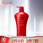 TSUBAKI 丝蓓绮 奢耀柔艳 洗发露 750ml
