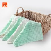 瞬干吸水！gb HOME 婴儿纱布方巾 5条装