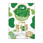 限地区、PLUS会员：兰雀 唯鲜脱脂牛奶 200ml*24盒*2件