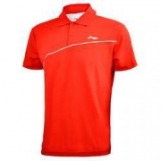 限尺码：LI-NING 李宁 APLJ733 男款短袖T恤