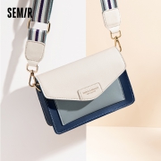 61开门红预告：Semir 森马 1D010530063 新款信封小方包