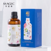 芊茗草 生姜艾草全身按摩精油30ml