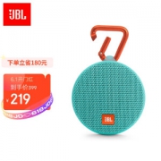 JBL 杰宝 CLIP2 便携蓝牙音箱 荧光绿