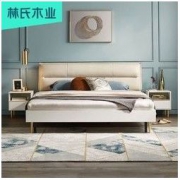 林氏木业 JH1A 现代简约双人床 1.8*2m