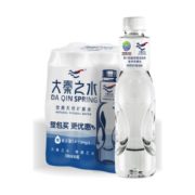十四运指定用水！大秦之水 富锶弱碱偏硅酸矿泉水 500ml*6瓶