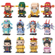 汇奇宝  小颗粒拼装积木  国潮系列公仔  单款盲盒