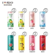 天猫U先：RIO 锐澳鸡尾酒 330ml 单罐 盲盒口味随机发货