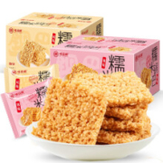 味滋源  糯米锅巴  箱装500g