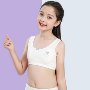 【2件装】女童纯棉内衣发育期背心