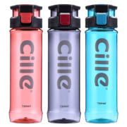 希乐 塑料水杯 便携 运动杯730ml