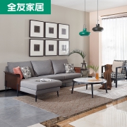 QuanU 全友 102399 北欧布艺沙发（3+转）
