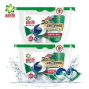 Ariel 碧浪 除菌抑菌洗衣凝珠 17颗*2盒*2件