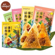 CAFINE 刻凡 端午粽子 200g*3袋共6枚